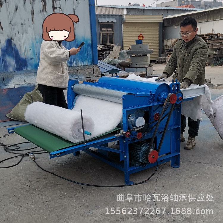 吸尘式旧被套弹花机80型单辊羊毛梳理机棉被作坊弹棉花机