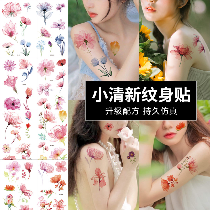 Watercolor Fresh Flowers Antique Style Tattoo Sticker Paper Hand Back Clavicle Chest European and American Scar Covering Flower Arm Tattoo Sticker