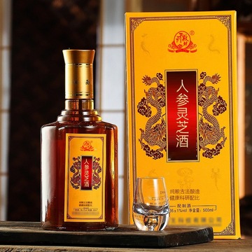 工厂贴牌定制配置药酒男性非保健滋补酒三鞭虫草鹿鞭人参灵芝酒