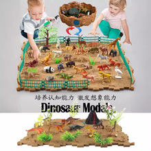霸王龙场景森林DIY积木拼搭仿真恐龙3儿童模型动物4小男孩5岁玩具