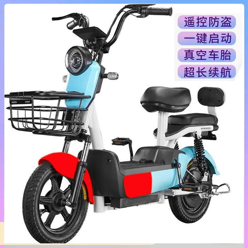 雅迪爱玛同款电动车小型电动自行车成人代步电瓶车可取充电车厂家