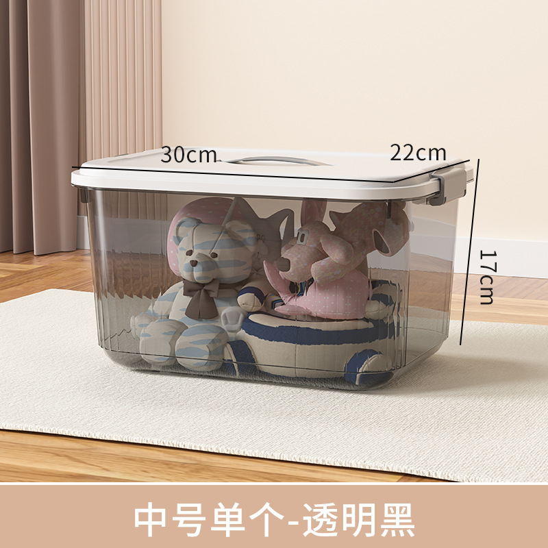 Transparent Storage Box Storage Box Plastic Box with Lid Portable Storage Box Large and Small Size Clothes Storage Box Finishing Box