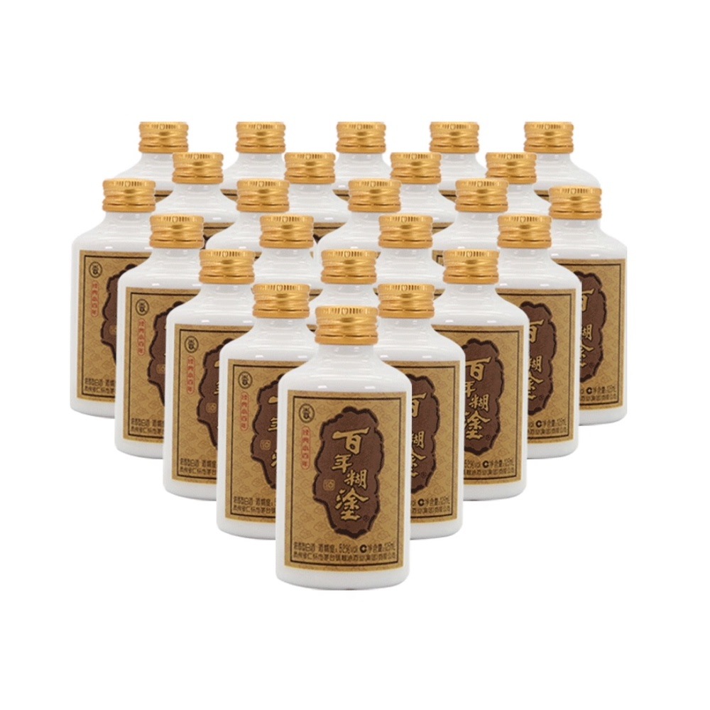 百年糊涂52度经典小百年贵州浓香型粮食白酒125ml*24小瓶酒整箱