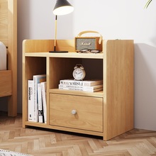 床头柜简约现代卧室置物架北欧床头柜子简易小型储物收纳柜经济型