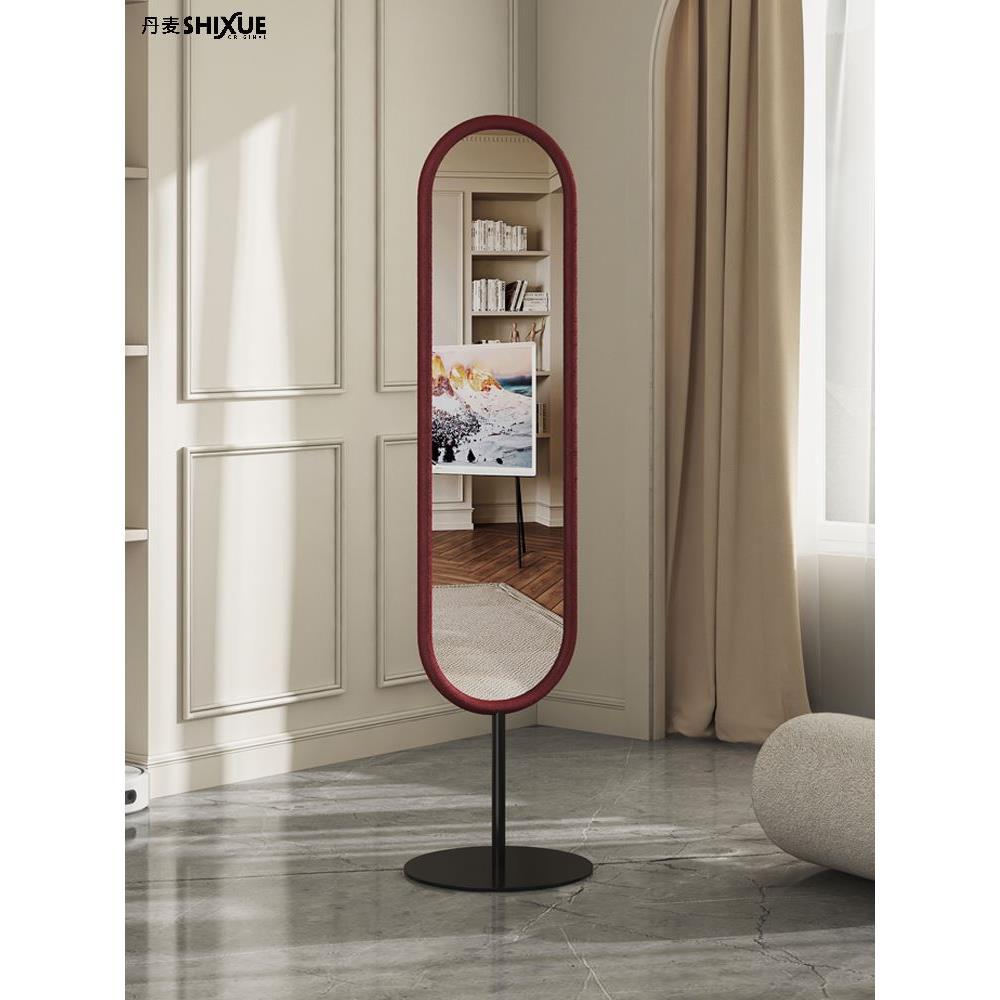 家用穿衣镜试衣镜ins双面ix落地镜子shue丹麦全身少女网红卧室