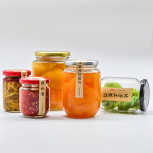批发玻璃酱菜瓶黄桃罐头瓶辣椒酱玻璃瓶密封玻璃瓶玻璃蜂蜜罐子