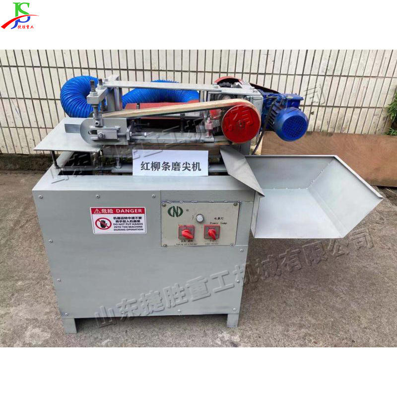 小型红柳削尖机 内蒙古陕西木质毛衣针磨削机 木质圆棒签子磨尖机