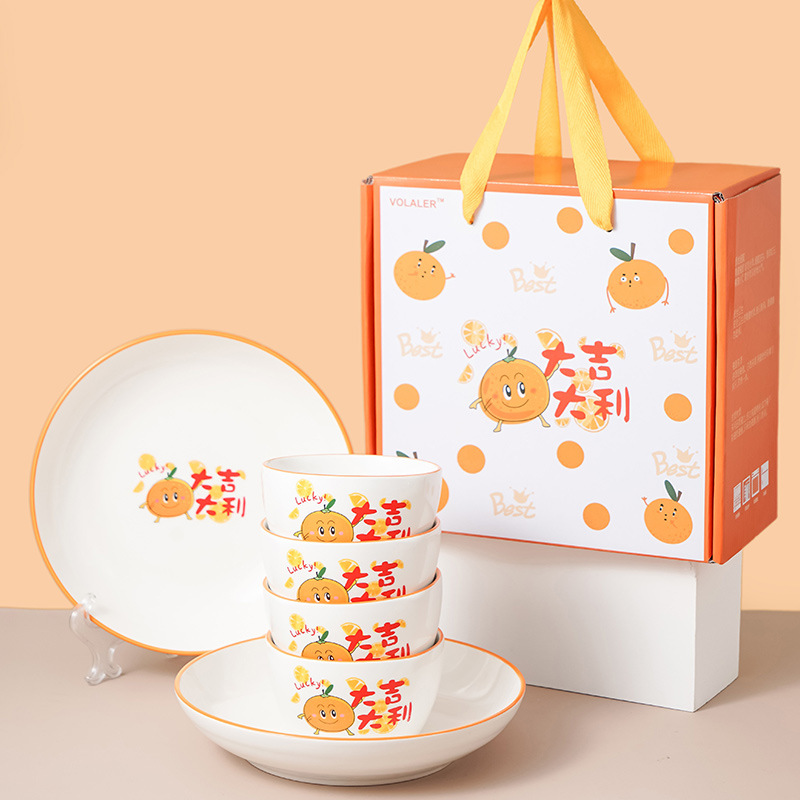 Lucky Ceramic Tableware Bowl and Chopsticks Set Bowl Set Gift Box Creative Opening Activity Gift Business Gift Wholesale