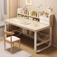 电脑桌台式家用学生书桌书架一体卧室女生学习写字桌简易办公桌子