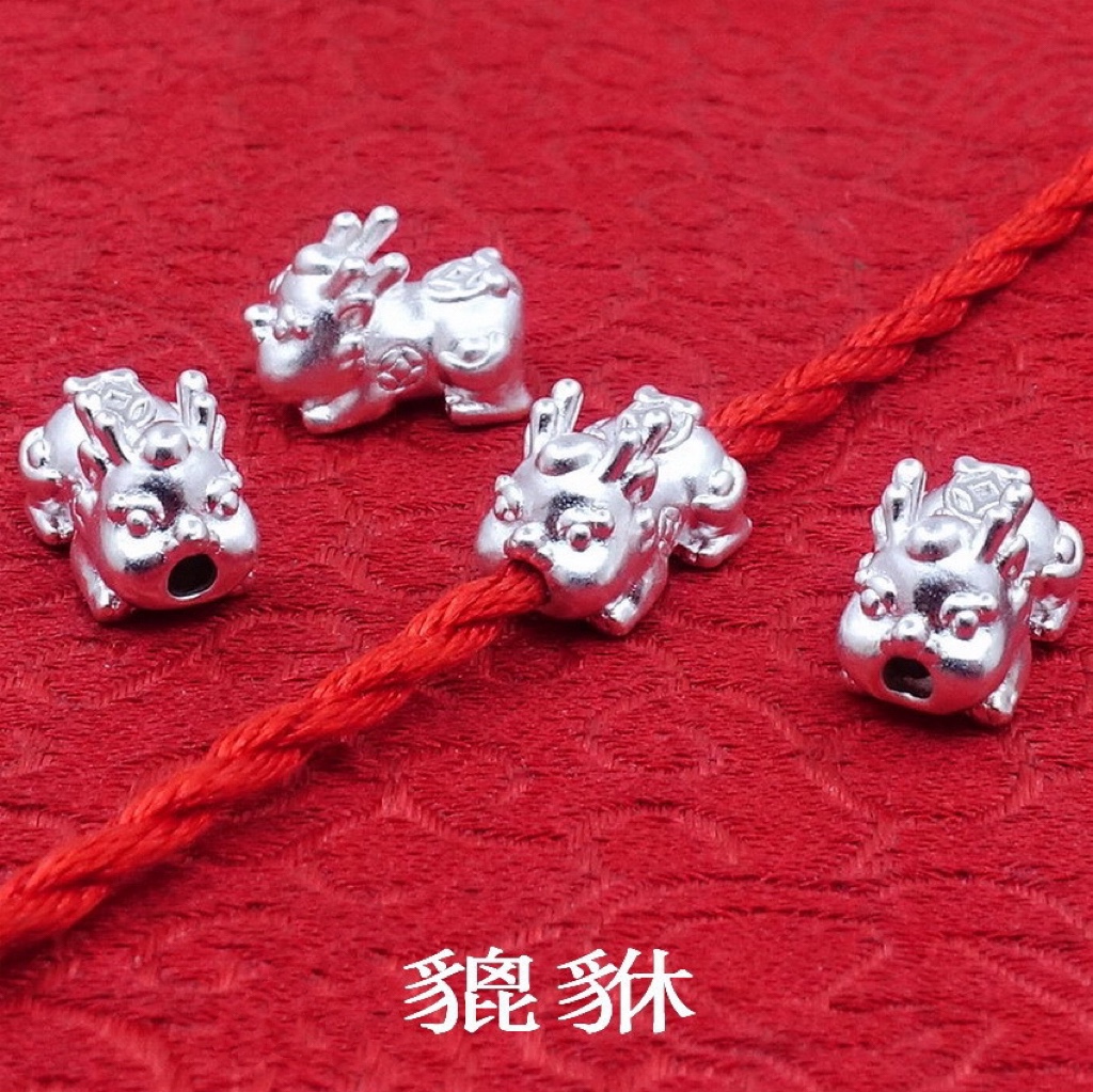 999纯银貔貅配件diy饰品3d硬银路路通足银散珠编红绳手链引流新款