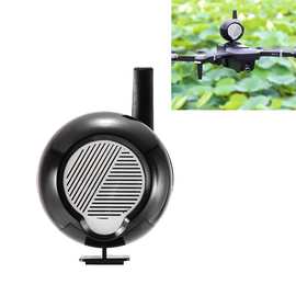 适用于大疆御mavic系列/mavic air 2 远距离无干扰扩音喇叭 无人