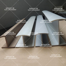 软质PVC薄壁型材挤出塑料件TPE软质弹性条挤出条 塑料异型材塑钢