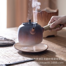 围炉煮茶柴烧渐变煮茶壶煮茶器 陶瓷陶壶批发麻绳侧把壶户外家用