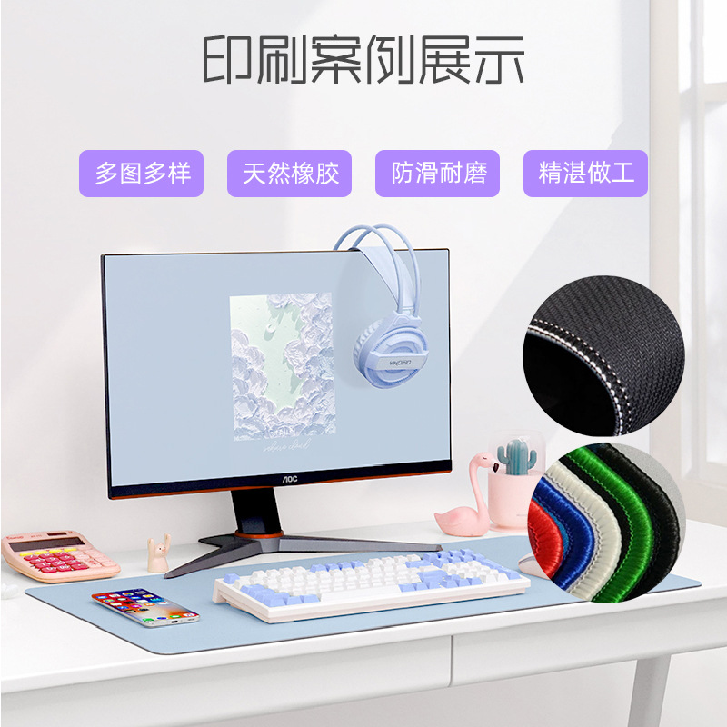 Manufacturer Gift Mouse Pad Lock Edge Oversized Computer Desk Pad Office Wristband Internet Coffee Keyboard Pad Printed Advertising Logo
