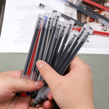 大容量签字碳素中性笔学生简约全针管红笔0.5mm黑色巨无霸巨能写