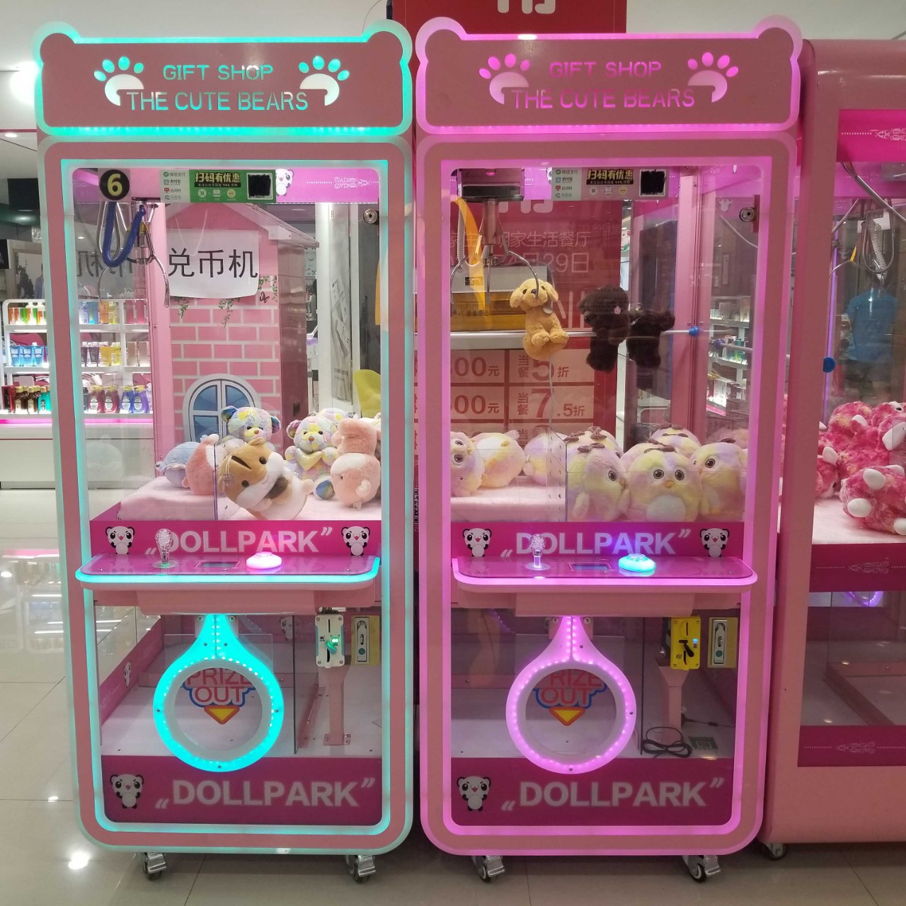 网红新款抓盲盒手办夹公仔礼品机商用全透明猫爪熊猫娃娃机游戏机