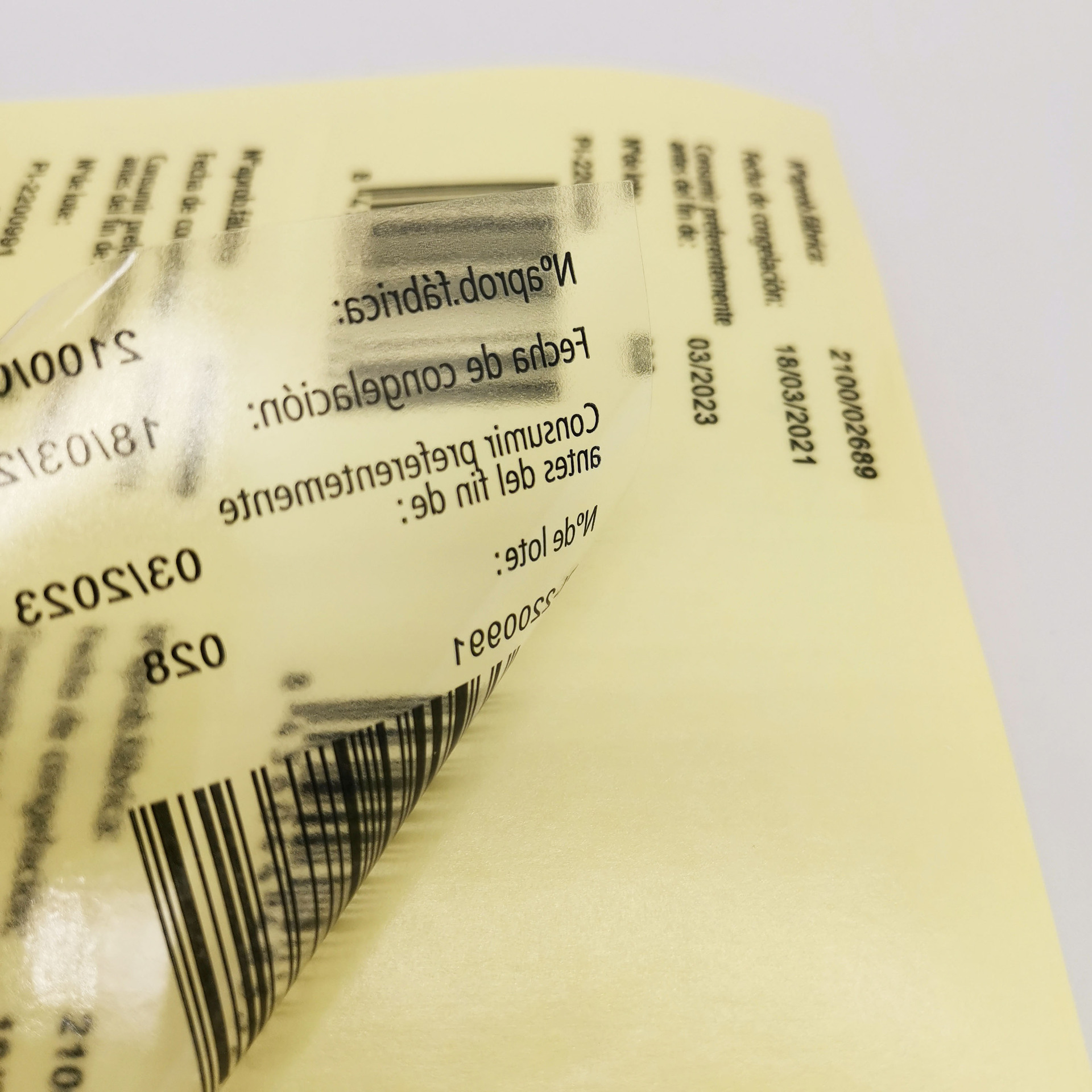 白色塑料瓶贴透明不干胶贴标 商品条码标签塑料纸 透明黑色码标