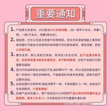 毛肚新鲜2500g装牛百叶黑毛肚 牛百叶牛毛肚火锅牛肚底板毛肚叶片