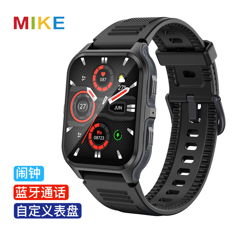 p73(pubu wear)蓝牙通话户外运动亚马逊乐天shopee美客多智能手表