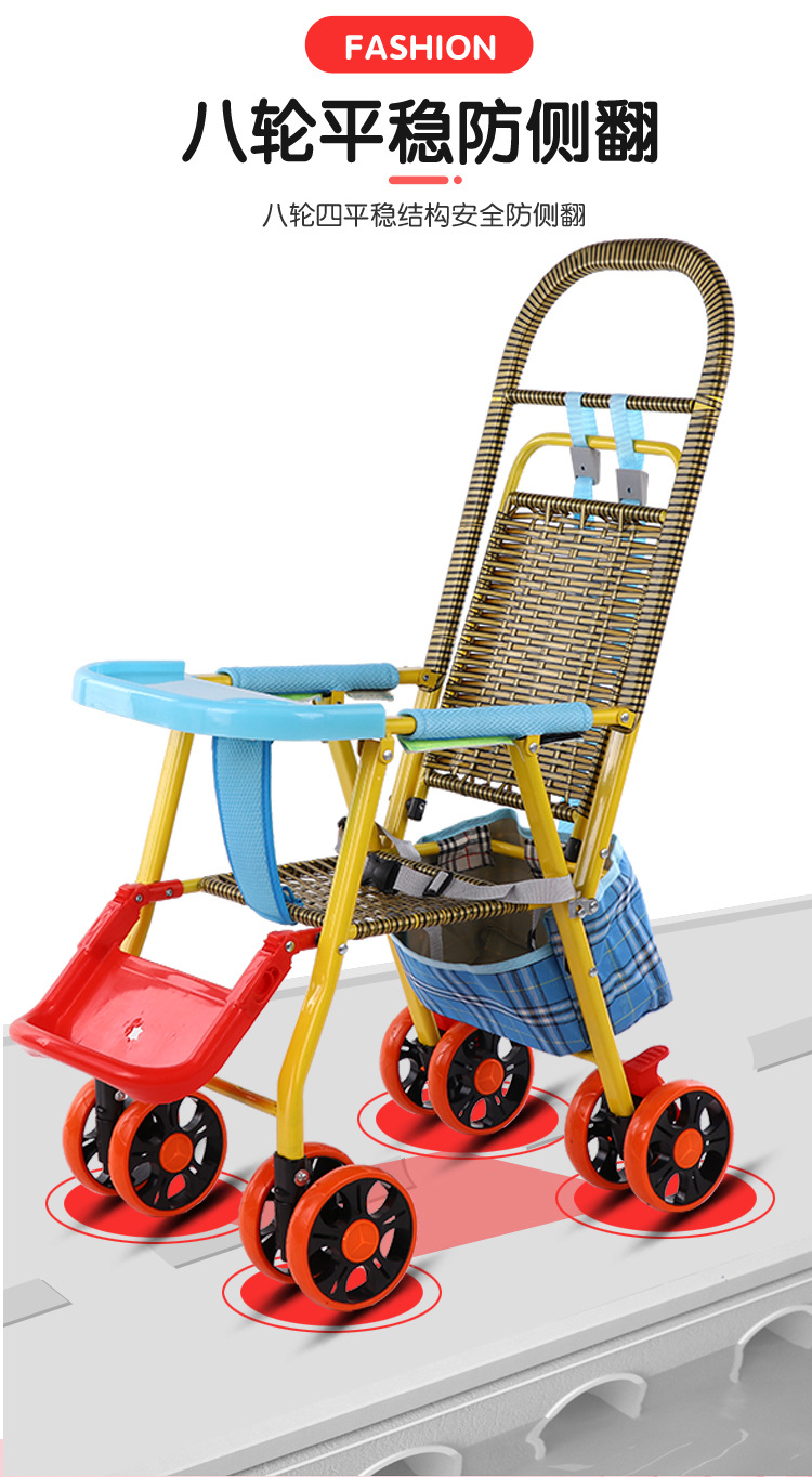婴儿竹藤推车轻便四季仿藤宝宝手推车可躺折叠竹编藤椅儿童小推车