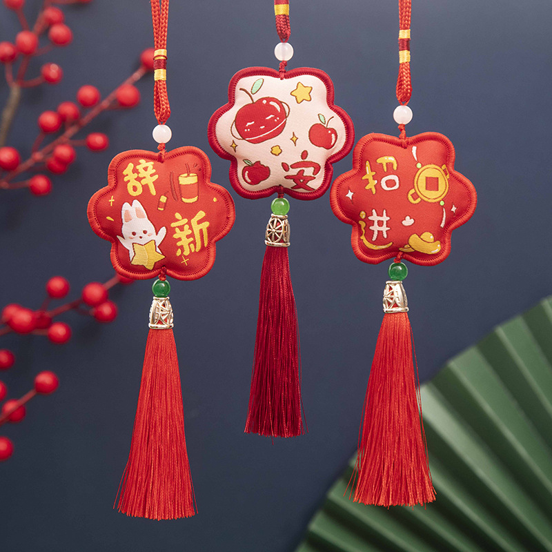 New Year Blessing Perfume Bag Ornaments Embroidery Automobile Hanging Ornament Lucky Bag Chinese Style Pouch Sachet Pendant