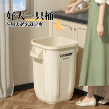 LW96厨房垃圾桶加大号高款大容量家用2023新款收纳杂物桶户外