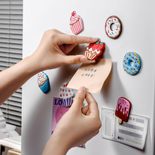 个蛋糕性创意冰箱贴北欧ins立体磁性贴吸铁石卡通装饰磁力贴现货