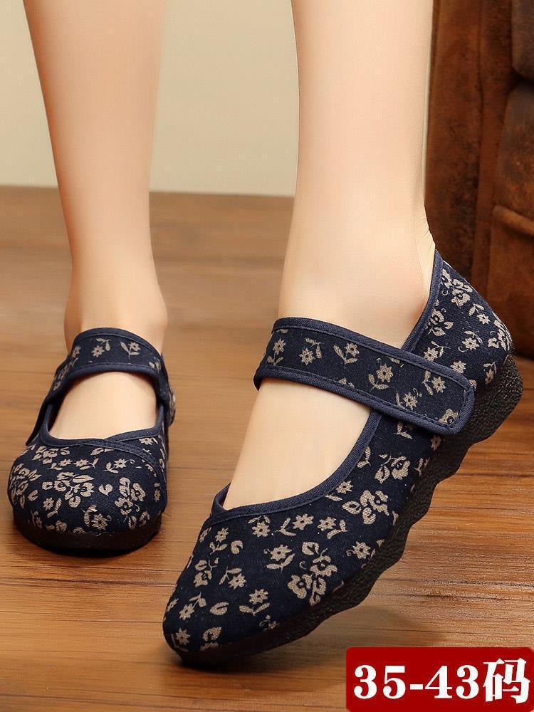 北京老布鞋女鞋女式软底防滑中老年印花老人鞋女款平底女士妈妈鞋