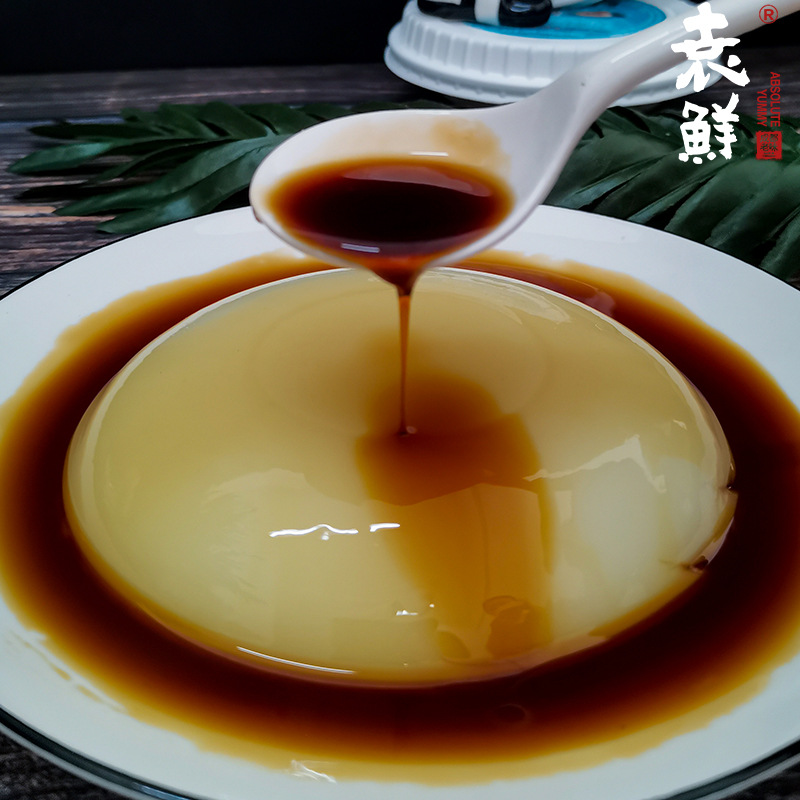 即食红糖凉糕6盒四川特色传统手工小吃清凉解暑网红甜品