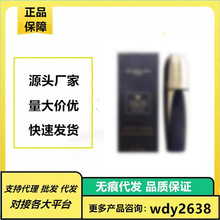 【官方正品】御廷兰花卓能焕活修护精华液30ml 紧致润泽