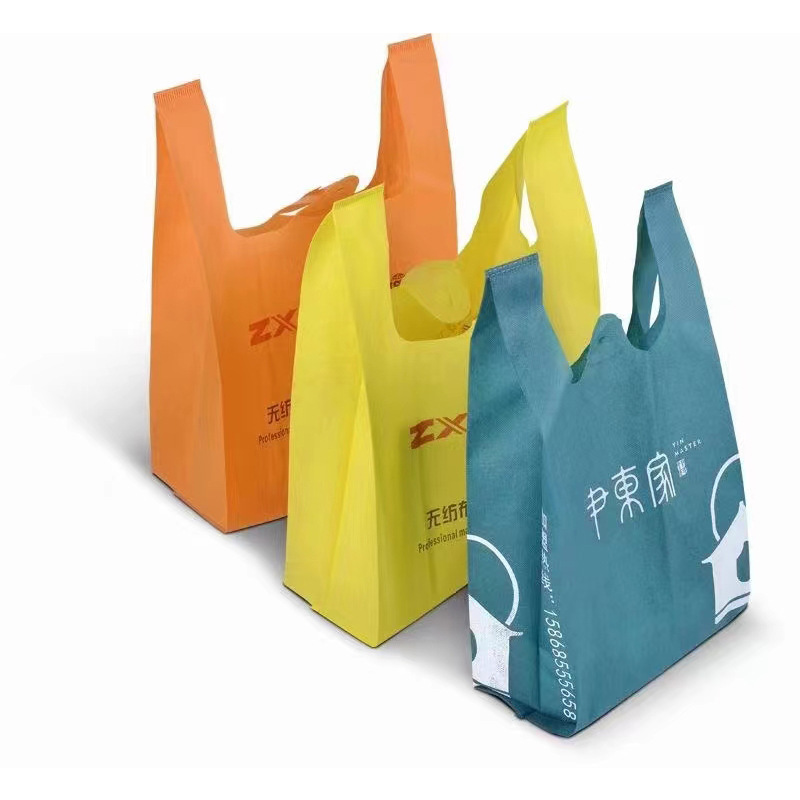 Hand Holding Vest Non-Woven Bag New Supermarket Folding Shopping Advertising Gifts Printed Logo Nonwoven Fabric Bag