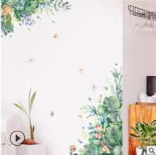北欧ins绿植墙贴创意DIY家居美化装饰贴画PVC网红卧室布置壁画