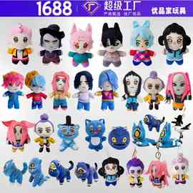 跨境新品kpop demon hunters plush K-POP猎魔女团老虎毛绒玩具