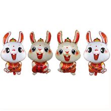 新款现货可爱兔子平安喜乐生日快乐铝膜气球卡通生日宴会布置装饰
