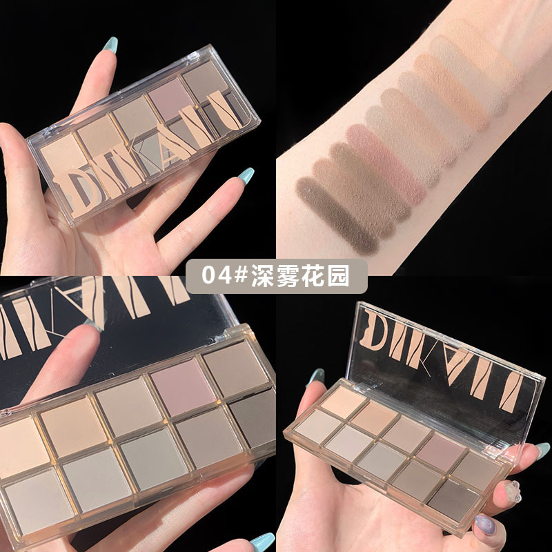 Dikalu Ins New Color Ten Color Eyeshadow Palette 09 Earth Grass Wood Love Milk Tea Autumn and Winter Full Matte Nude Color Makeup