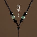 锦鲤锁编绳金子小金锁编绳diy材料可穿黄金吊坠挂绳玉佩佛绳子