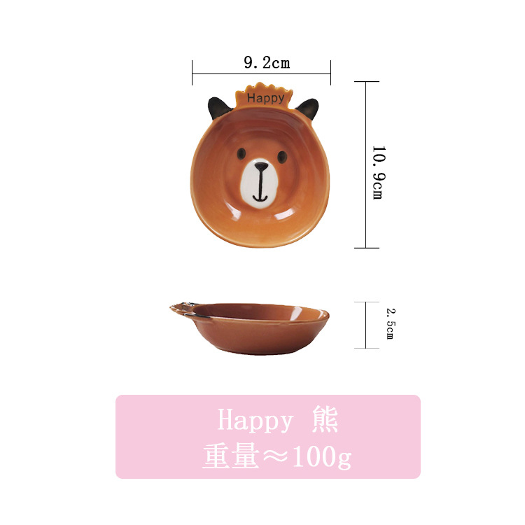 Wholesale Japanese Creative Seasoning Dish Ceramic Animal Cartoon Household Sauce Dish Salad Vinegar and Soy Sauce Saucer Tableware