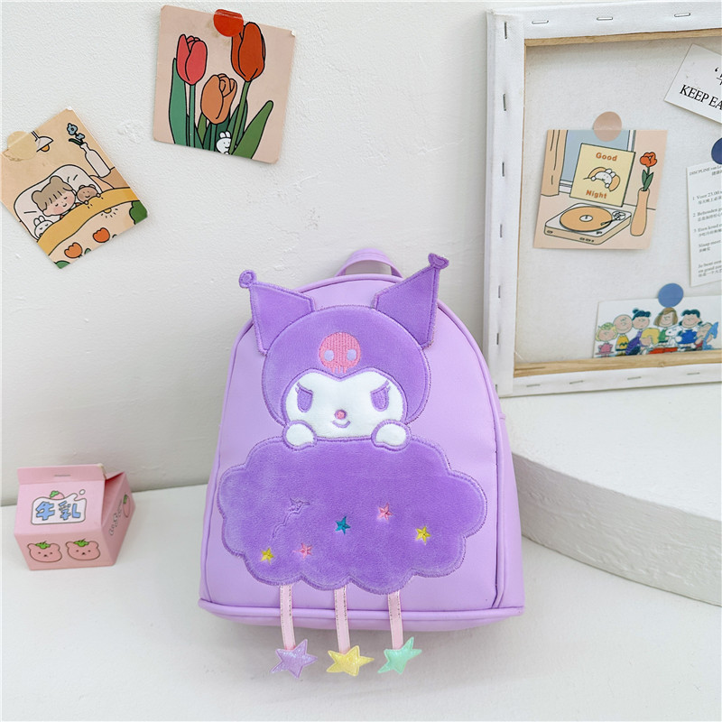Lucky Pig Kindergarten New Children's Bag Backpack Korean Style Cartoon Bag Backpack Children's Bag Factory Wholesale