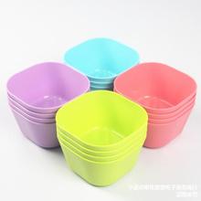 4只装韩式食品级塑料方形米饭碗汤碗儿童塑料餐具小号面碗