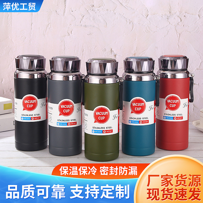 跨境316不锈钢智能保温杯提绳便携户外运动水杯时尚商务风泡茶杯