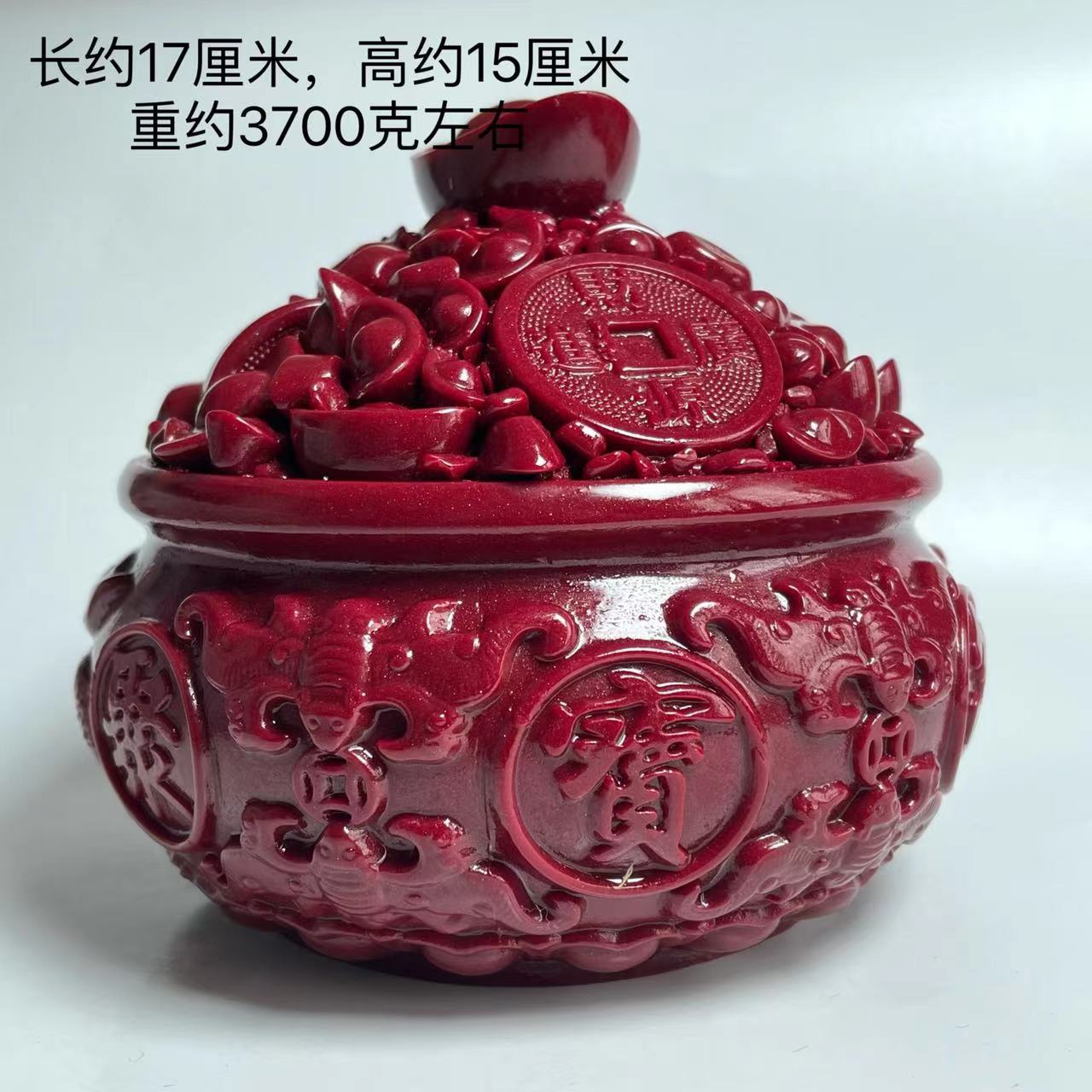 朱砂摆件大号聚宝盆朱砂家居办公摆设摆饰镇宅工艺品礼品饰品批发