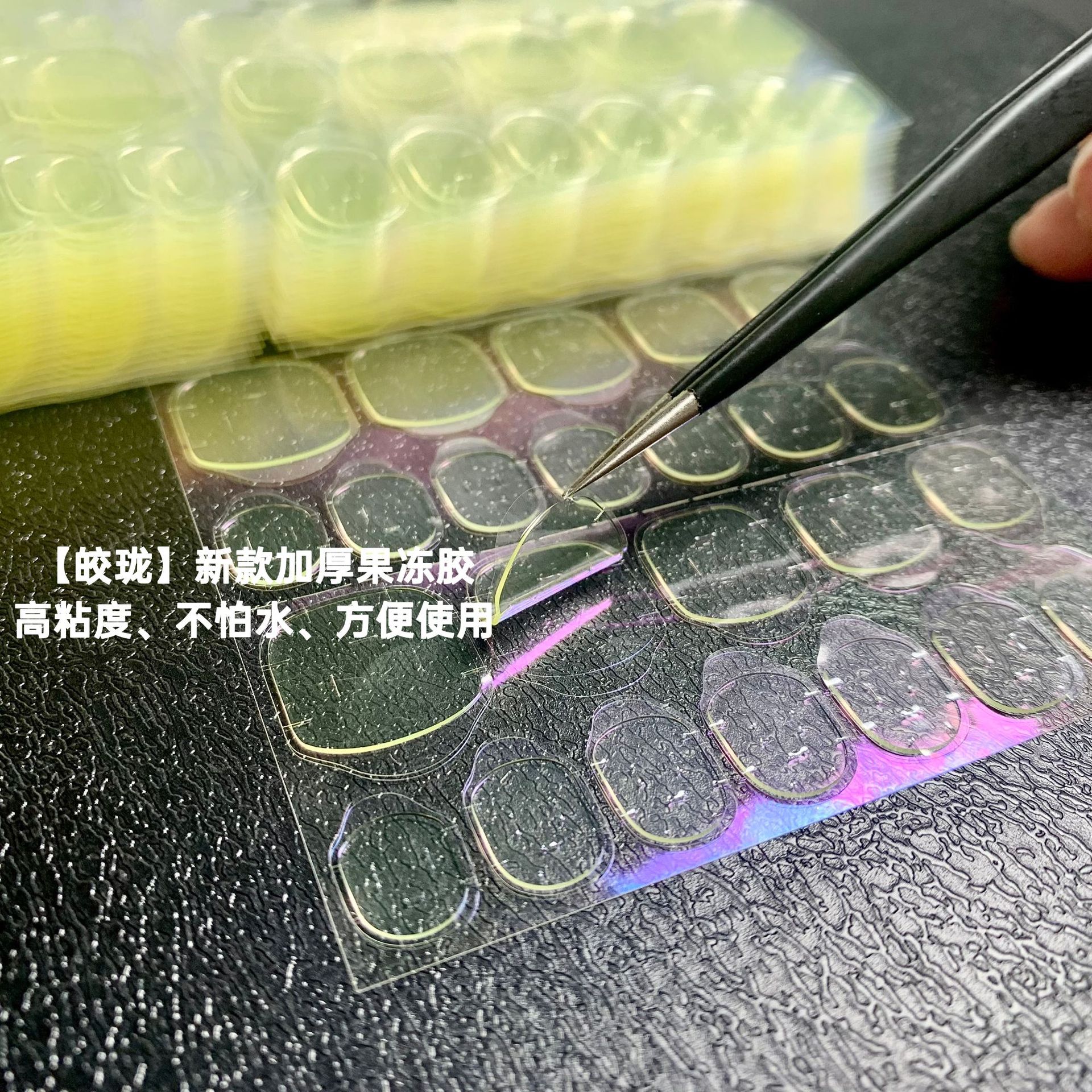 7083 double-sided jelly glue high viscosity nail art nail tip hand wear specialized glue portable nail art jelly glue