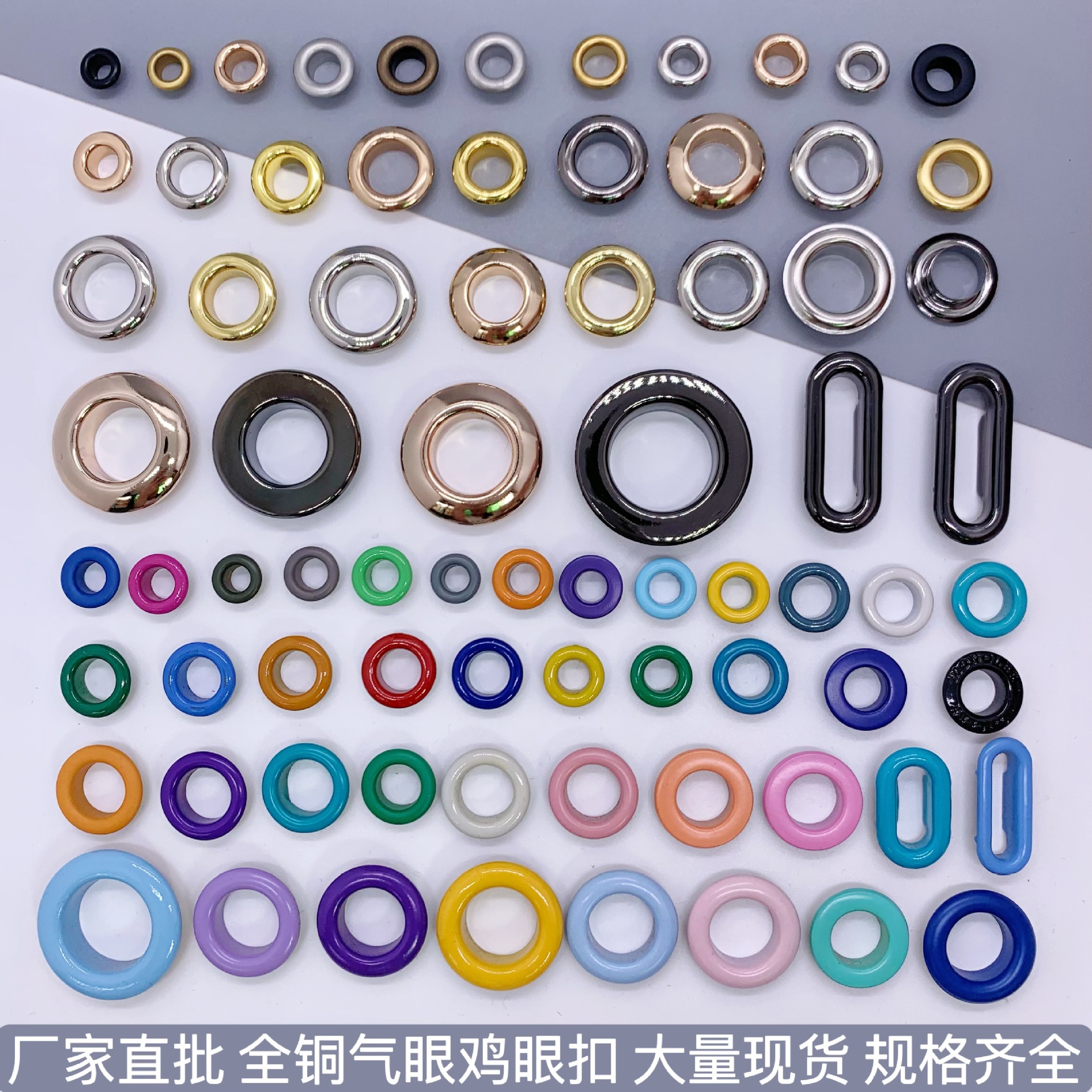 Product Image Gallery