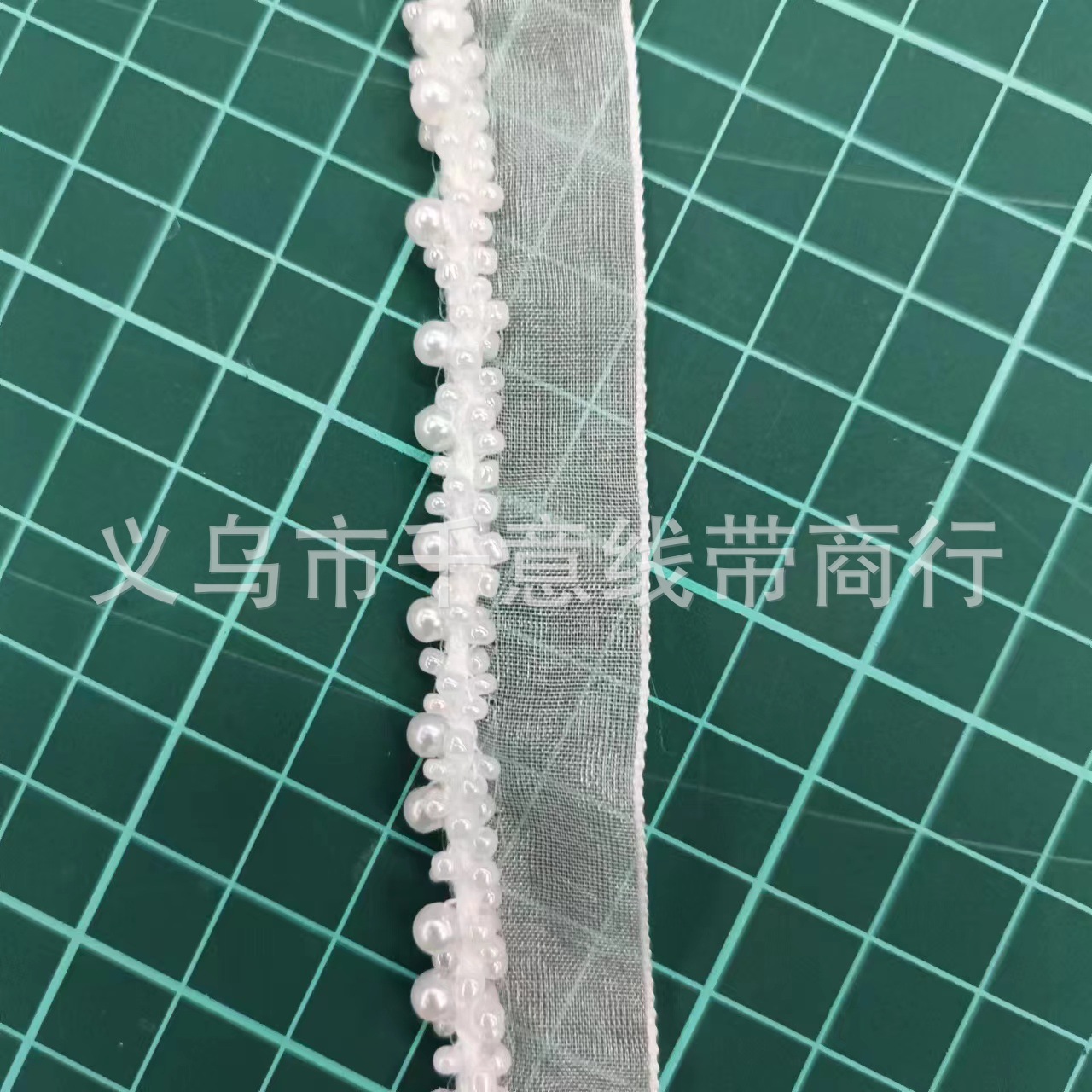 Pleated Lace Bead White Irregular Pearl Yarn Fabric Lace Handmade DIY Clothes Skirt Decorative Clothing