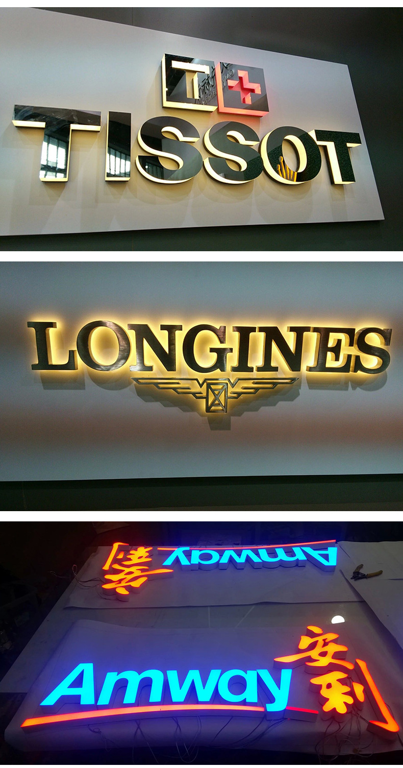 不锈钢树脂迷你发光字 led招牌门头字定制 金属亚克力商场广告字