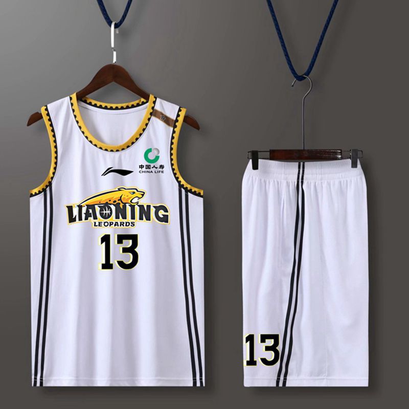 辽宁队郭艾伦球衣cba篮球服套装 大学团购比赛队服可印号-阿里巴巴