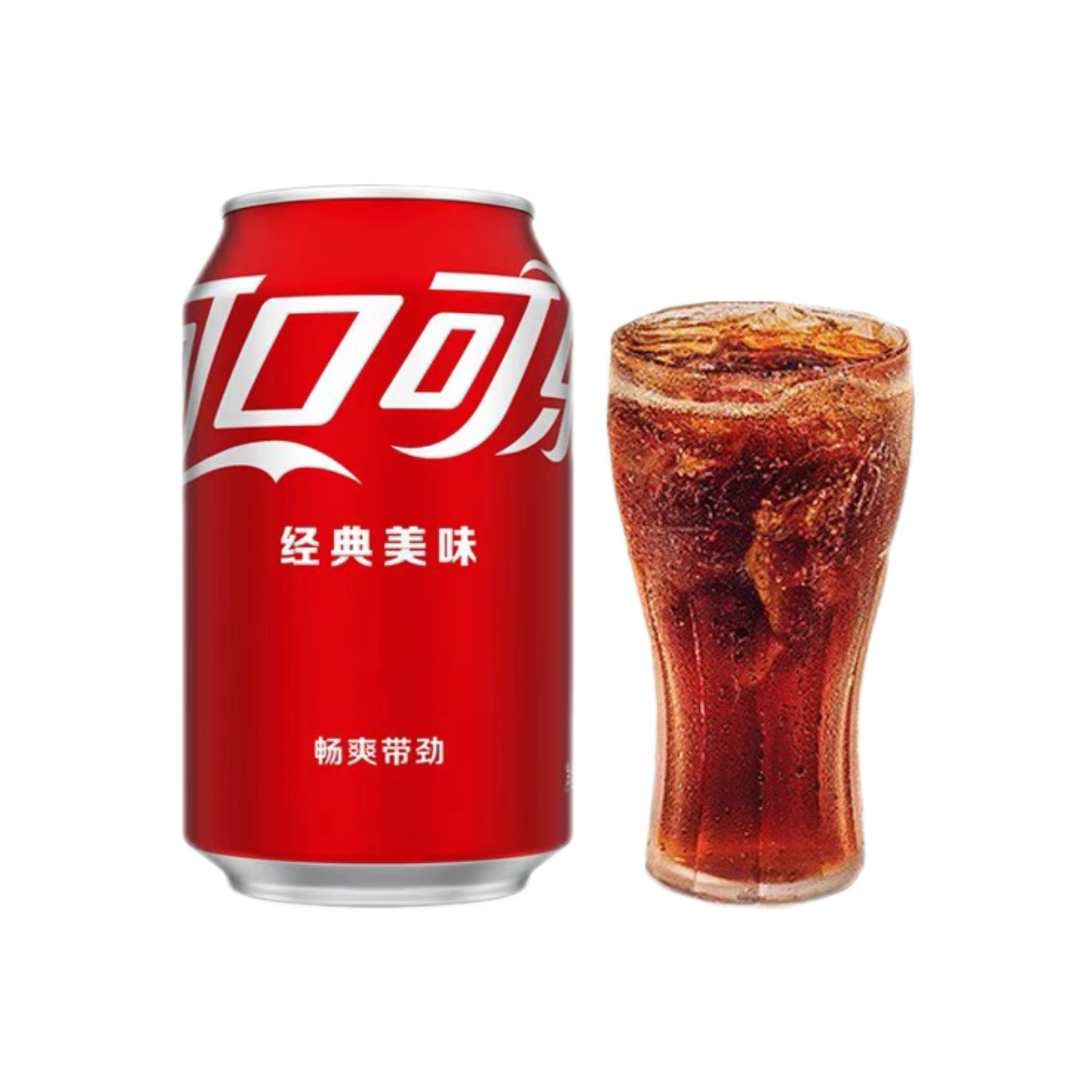 可口可乐新日期330ml×24罐箱 碳酸汽水经典原味雪碧夏日全国批发