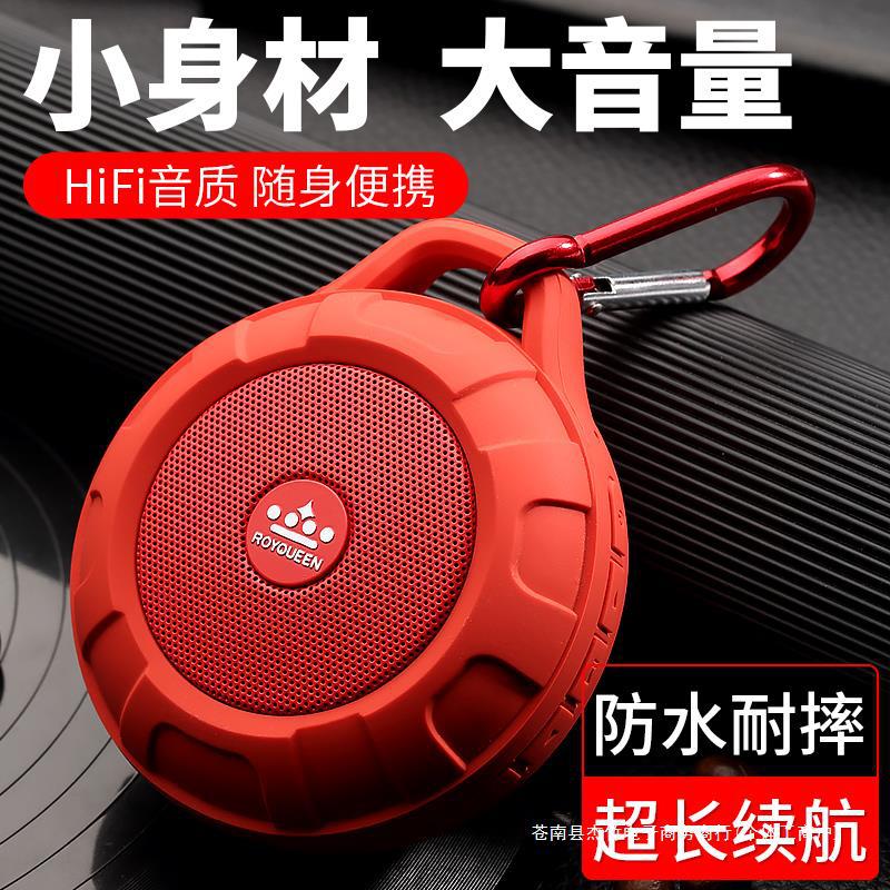 朗琴t350可插卡蓝牙小音箱无线迷你小型音响便携式超重低音炮户外