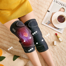 膝盖按摩器智能无线充电便携式电热护膝家用恒温多功能护肩理疗仪