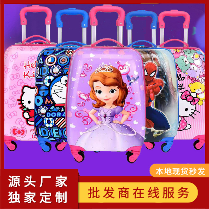 Children's Trolley Case 18-Inch Universal Wheel Cartoon Suitcase Printing Enterprise Pattern 16-Inch Cute Cartoon Luggage